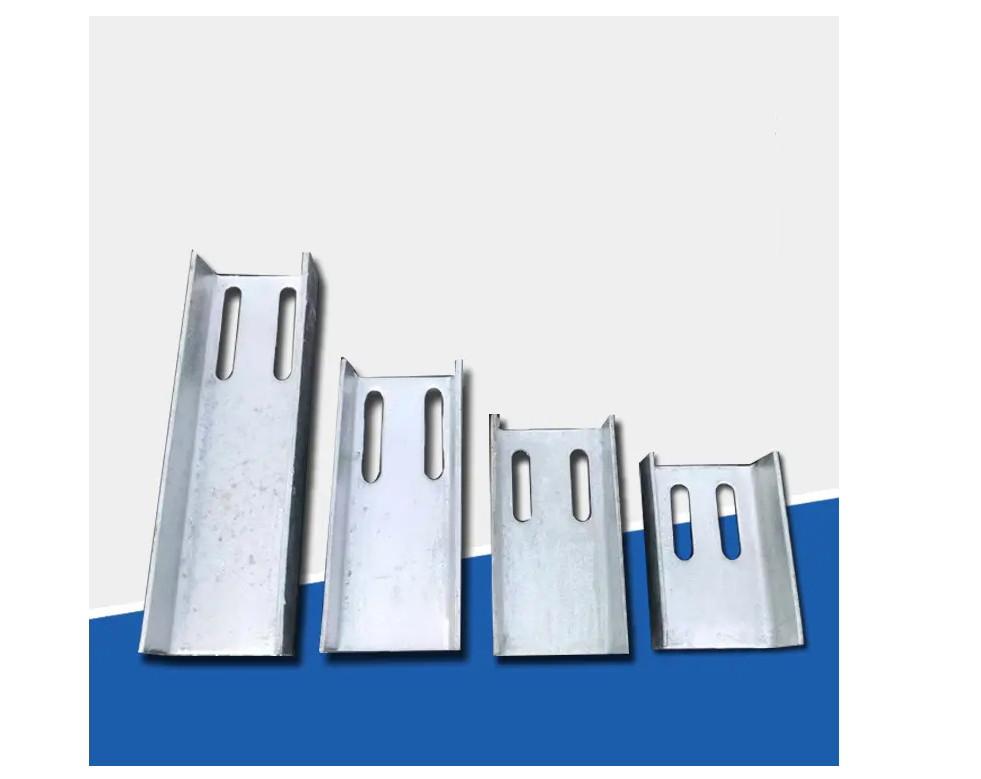 富顺槽钢连接件